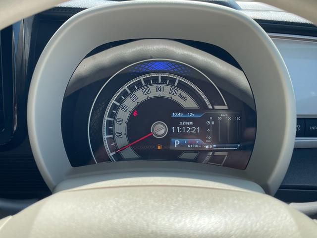 ワゴンRスマイル ハイブリッドX 衝突被害軽減ブレーキ 両側パワースライドドア 純正メモリーナビ フルセグTV アラウンドビューモニター ETC Bluetooth接続 クルーズコントロール シートヒーター LEDヘッドライト(29枚目)