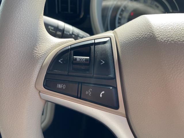 ワゴンRスマイル ハイブリッドX 衝突被害軽減ブレーキ 両側パワースライドドア 純正メモリーナビ フルセグTV アラウンドビューモニター ETC Bluetooth接続 クルーズコントロール シートヒーター LEDヘッドライト(30枚目)