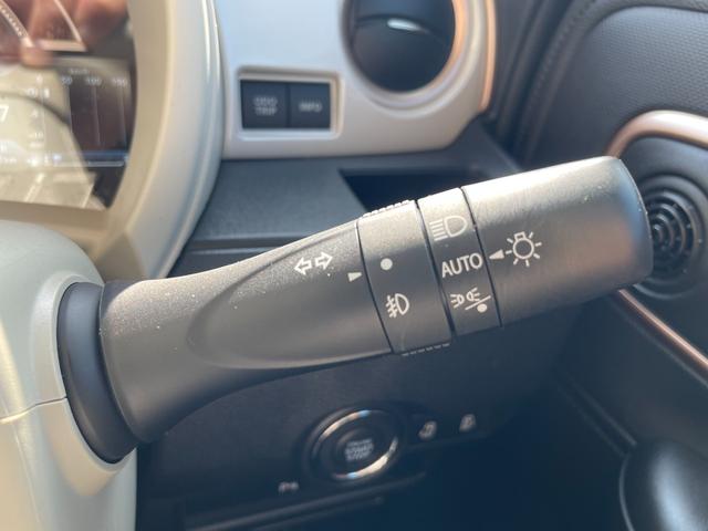 ワゴンRスマイル ハイブリッドX 衝突被害軽減ブレーキ 両側パワースライドドア 純正メモリーナビ フルセグTV アラウンドビューモニター ETC Bluetooth接続 クルーズコントロール シートヒーター LEDヘッドライト(33枚目)