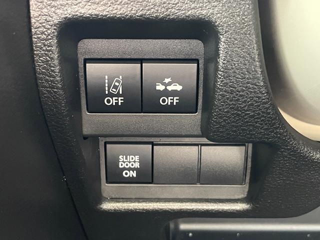 ワゴンRスマイル ハイブリッドX 衝突被害軽減ブレーキ 両側パワースライドドア 純正メモリーナビ フルセグTV アラウンドビューモニター ETC Bluetooth接続 クルーズコントロール シートヒーター LEDヘッドライト(34枚目)