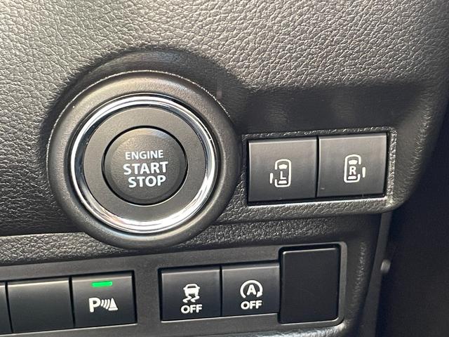 ワゴンRスマイル ハイブリッドX 衝突被害軽減ブレーキ 両側パワースライドドア 純正メモリーナビ フルセグTV アラウンドビューモニター ETC Bluetooth接続 クルーズコントロール シートヒーター LEDヘッドライト(35枚目)