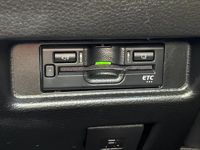 ワゴンRスマイル ハイブリッドX 衝突被害軽減ブレーキ 両側パワースライドドア 純正メモリーナビ フルセグTV アラウンドビューモニター ETC Bluetooth接続 クルーズコントロール シートヒーター LEDヘッドライト(37枚目)