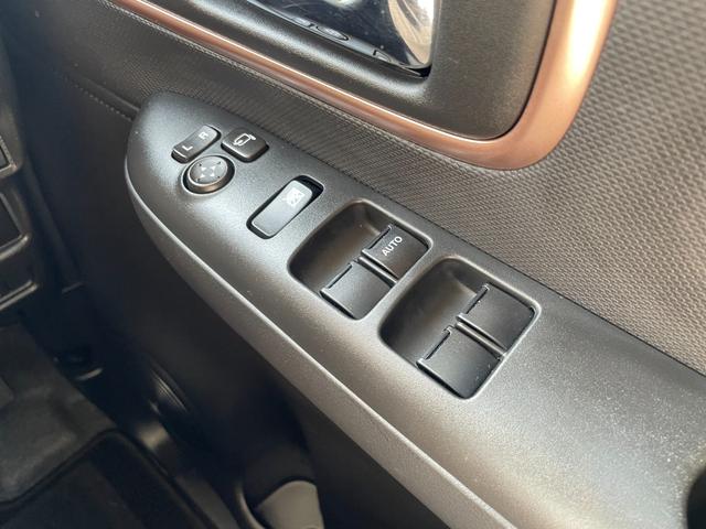 ワゴンRスマイル ハイブリッドX 衝突被害軽減ブレーキ 両側パワースライドドア 純正メモリーナビ フルセグTV アラウンドビューモニター ETC Bluetooth接続 クルーズコントロール シートヒーター LEDヘッドライト(39枚目)