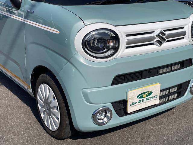 ワゴンRスマイル ハイブリッドX 衝突被害軽減ブレーキ 両側パワースライドドア 純正メモリーナビ フルセグTV アラウンドビューモニター ETC Bluetooth接続 クルーズコントロール シートヒーター LEDヘッドライト(42枚目)