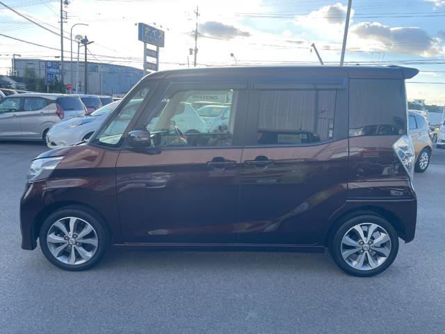 デイズルークス ハイウェイスター X Gパッケージ 両側パワースライドドア メモリーナビ ETC アラウンドビューモニター ドライブレコーダー HIDヘッドライト スマートキー プッシュスタート アイドリングストップ(5枚目)