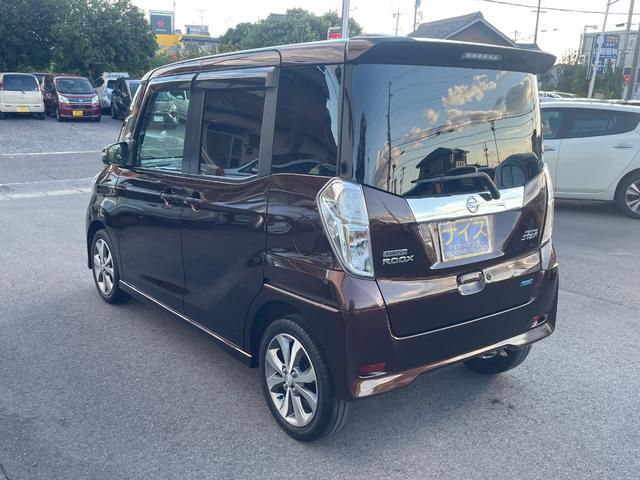 デイズルークス ハイウェイスター X Gパッケージ 両側パワースライドドア メモリーナビ ETC アラウンドビューモニター ドライブレコーダー HIDヘッドライト スマートキー プッシュスタート アイドリングストップ(6枚目)