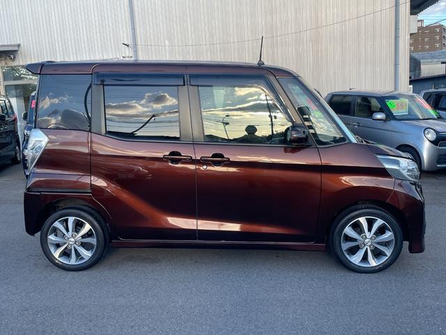 デイズルークス ハイウェイスター X Gパッケージ 両側パワースライドドア メモリーナビ ETC アラウンドビューモニター ドライブレコーダー HIDヘッドライト スマートキー プッシュスタート アイドリングストップ(9枚目)