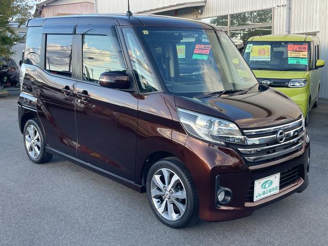 デイズルークス ハイウェイスター X Gパッケージ 両側パワースライドドア メモリーナビ ETC アラウンドビューモニター ドライブレコーダー HIDヘッドライト スマートキー プッシュスタート アイドリングストップ(10枚目)