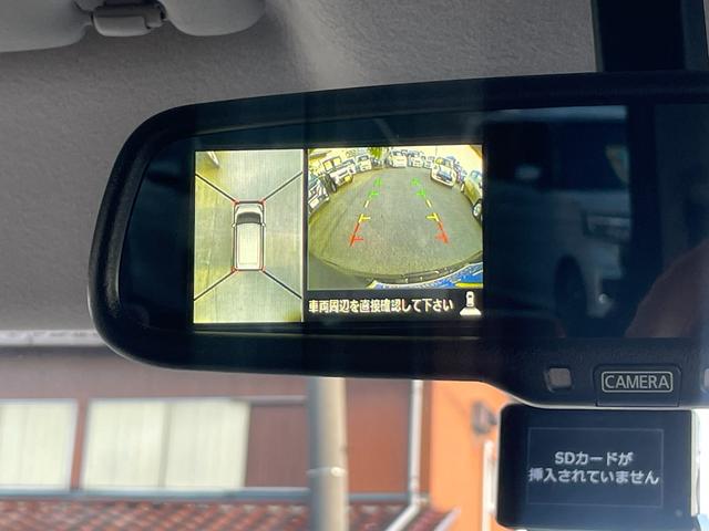 デイズルークス ハイウェイスター X Gパッケージ 両側パワースライドドア メモリーナビ ETC アラウンドビューモニター ドライブレコーダー HIDヘッドライト スマートキー プッシュスタート アイドリングストップ(20枚目)