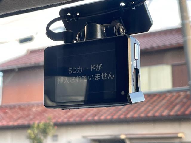 デイズルークス ハイウェイスター X Gパッケージ 両側パワースライドドア メモリーナビ ETC アラウンドビューモニター ドライブレコーダー HIDヘッドライト スマートキー プッシュスタート アイドリングストップ(21枚目)