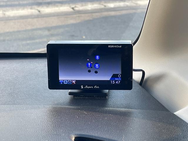 デイズルークス ハイウェイスター X Gパッケージ 両側パワースライドドア メモリーナビ ETC アラウンドビューモニター ドライブレコーダー HIDヘッドライト スマートキー プッシュスタート アイドリングストップ(22枚目)