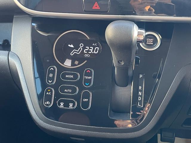 デイズルークス ハイウェイスター X Gパッケージ 両側パワースライドドア メモリーナビ ETC アラウンドビューモニター ドライブレコーダー HIDヘッドライト スマートキー プッシュスタート アイドリングストップ(23枚目)