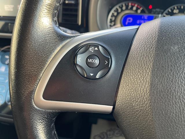 デイズルークス ハイウェイスター X Gパッケージ 両側パワースライドドア メモリーナビ ETC アラウンドビューモニター ドライブレコーダー HIDヘッドライト スマートキー プッシュスタート アイドリングストップ(26枚目)