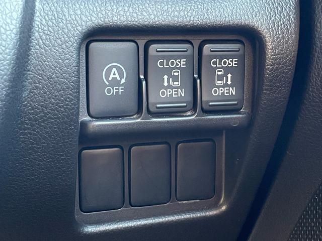 デイズルークス ハイウェイスター X Gパッケージ 両側パワースライドドア メモリーナビ ETC アラウンドビューモニター ドライブレコーダー HIDヘッドライト スマートキー プッシュスタート アイドリングストップ(30枚目)