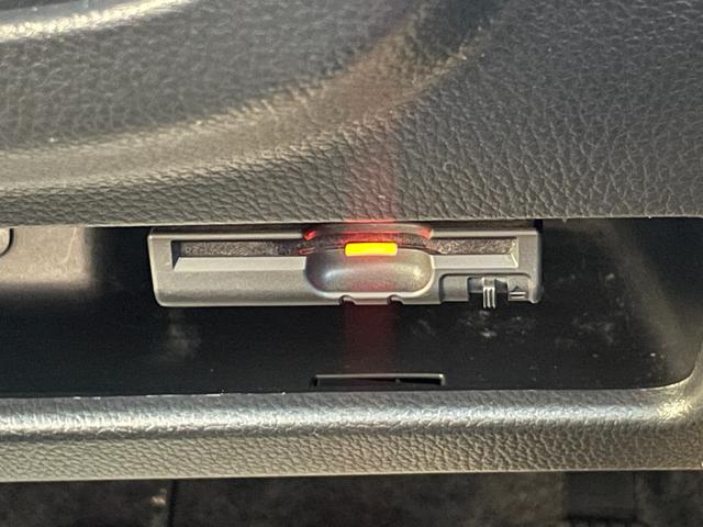 デイズルークス ハイウェイスター X Gパッケージ 両側パワースライドドア メモリーナビ ETC アラウンドビューモニター ドライブレコーダー HIDヘッドライト スマートキー プッシュスタート アイドリングストップ(31枚目)