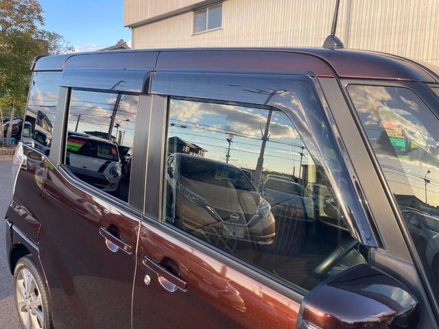 デイズルークス ハイウェイスター X Gパッケージ 両側パワースライドドア メモリーナビ ETC アラウンドビューモニター ドライブレコーダー HIDヘッドライト スマートキー プッシュスタート アイドリングストップ(34枚目)