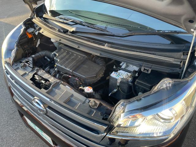 デイズルークス ハイウェイスター X Gパッケージ 両側パワースライドドア メモリーナビ ETC アラウンドビューモニター ドライブレコーダー HIDヘッドライト スマートキー プッシュスタート アイドリングストップ(36枚目)