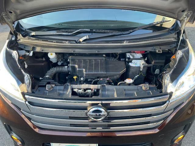 デイズルークス ハイウェイスター X Gパッケージ 両側パワースライドドア メモリーナビ ETC アラウンドビューモニター ドライブレコーダー HIDヘッドライト スマートキー プッシュスタート アイドリングストップ(37枚目)