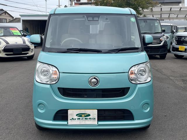 ムーヴキャンバス G SAIII デュアルカメラブレーキサポート 両側パワースライドドア SDナビ フルセグTV ドライブレコーダー Bluetooth接続 ETC LEDヘッドライト スマートキー プッシュスタート(3枚目)