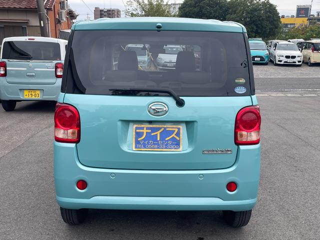 ムーヴキャンバス G SAIII デュアルカメラブレーキサポート 両側パワースライドドア SDナビ フルセグTV ドライブレコーダー Bluetooth接続 ETC LEDヘッドライト スマートキー プッシュスタート(7枚目)