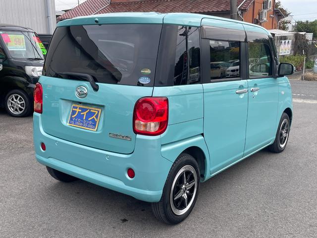 ムーヴキャンバス G SAIII デュアルカメラブレーキサポート 両側パワースライドドア SDナビ フルセグTV ドライブレコーダー Bluetooth接続 ETC LEDヘッドライト スマートキー プッシュスタート(8枚目)