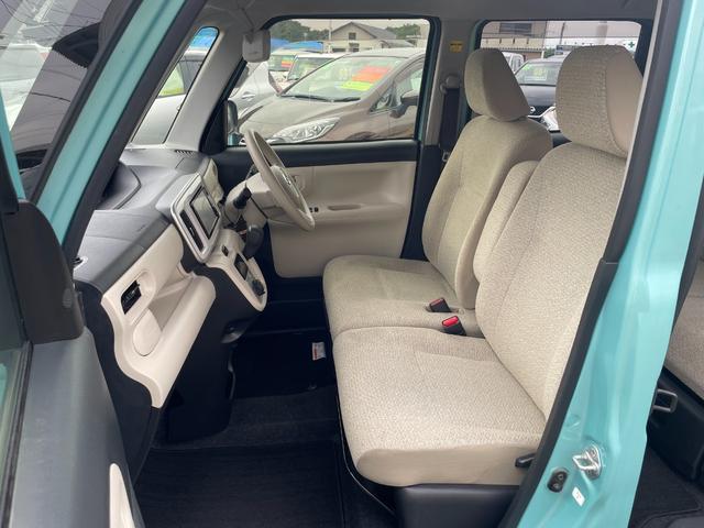 ムーヴキャンバス G SAIII デュアルカメラブレーキサポート 両側パワースライドドア SDナビ フルセグTV ドライブレコーダー Bluetooth接続 ETC LEDヘッドライト スマートキー プッシュスタート(13枚目)