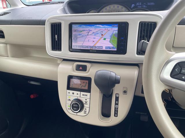 ムーヴキャンバス G SAIII デュアルカメラブレーキサポート 両側パワースライドドア SDナビ フルセグTV ドライブレコーダー Bluetooth接続 ETC LEDヘッドライト スマートキー プッシュスタート(19枚目)