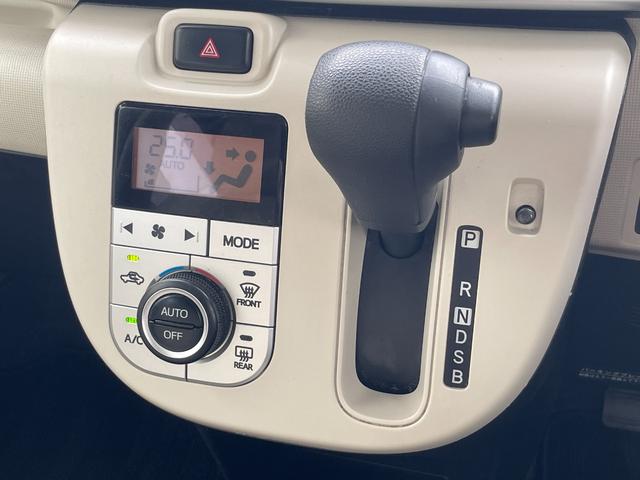 ムーヴキャンバス G SAIII デュアルカメラブレーキサポート 両側パワースライドドア SDナビ フルセグTV ドライブレコーダー Bluetooth接続 ETC LEDヘッドライト スマートキー プッシュスタート(23枚目)