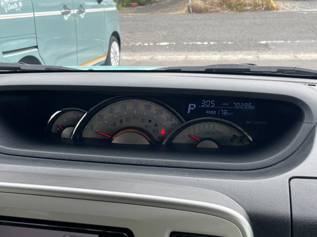 ムーヴキャンバス G SAIII デュアルカメラブレーキサポート 両側パワースライドドア SDナビ フルセグTV ドライブレコーダー Bluetooth接続 ETC LEDヘッドライト スマートキー プッシュスタート(24枚目)