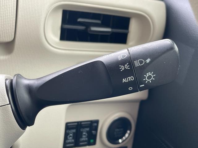 ムーヴキャンバス G SAIII デュアルカメラブレーキサポート 両側パワースライドドア SDナビ フルセグTV ドライブレコーダー Bluetooth接続 ETC LEDヘッドライト スマートキー プッシュスタート(27枚目)