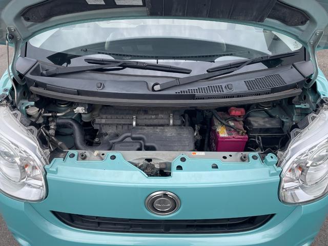 ムーヴキャンバス G SAIII デュアルカメラブレーキサポート 両側パワースライドドア SDナビ フルセグTV ドライブレコーダー Bluetooth接続 ETC LEDヘッドライト スマートキー プッシュスタート(37枚目)