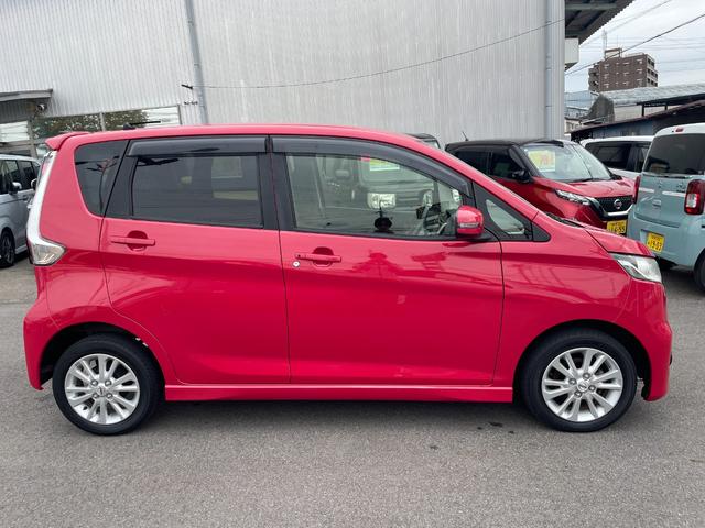 デイズ ハイウェイスターＸ　Ｖセレクション＋セーフティＩＩ　エマージェンシーブレーキ　ＳＤナビ　フルセグＴＶ　バックカメラ　　ＥＴＣ　スマートキー　プッシュスタート　アイドリングストップ（9枚目）