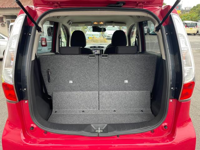 デイズ ハイウェイスターＸ　Ｖセレクション＋セーフティＩＩ　エマージェンシーブレーキ　ＳＤナビ　フルセグＴＶ　バックカメラ　　ＥＴＣ　スマートキー　プッシュスタート　アイドリングストップ（11枚目）