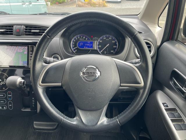 デイズ ハイウェイスターＸ　Ｖセレクション＋セーフティＩＩ　エマージェンシーブレーキ　ＳＤナビ　フルセグＴＶ　バックカメラ　　ＥＴＣ　スマートキー　プッシュスタート　アイドリングストップ（18枚目）