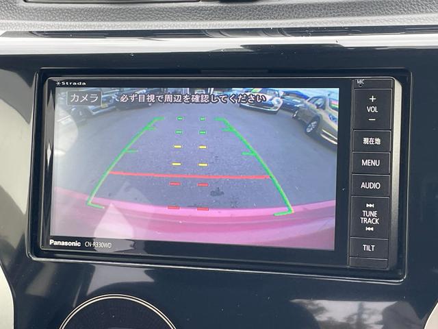 デイズ ハイウェイスターＸ　Ｖセレクション＋セーフティＩＩ　エマージェンシーブレーキ　ＳＤナビ　フルセグＴＶ　バックカメラ　　ＥＴＣ　スマートキー　プッシュスタート　アイドリングストップ（22枚目）