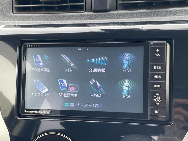 デイズ ハイウェイスターＸ　Ｖセレクション＋セーフティＩＩ　エマージェンシーブレーキ　ＳＤナビ　フルセグＴＶ　バックカメラ　　ＥＴＣ　スマートキー　プッシュスタート　アイドリングストップ（23枚目）