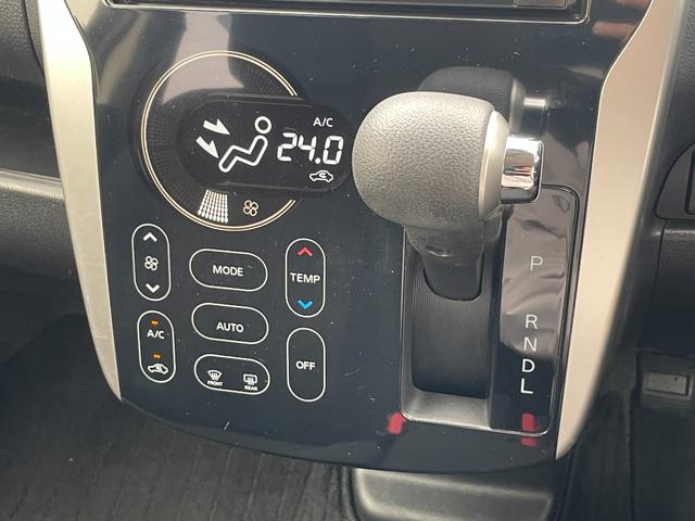 デイズ ハイウェイスターＸ　Ｖセレクション＋セーフティＩＩ　エマージェンシーブレーキ　ＳＤナビ　フルセグＴＶ　バックカメラ　　ＥＴＣ　スマートキー　プッシュスタート　アイドリングストップ（24枚目）