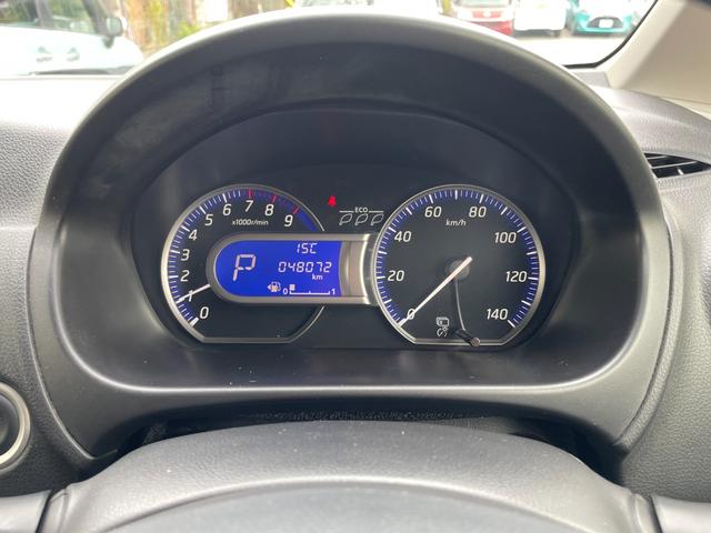 デイズ ハイウェイスターＸ　Ｖセレクション＋セーフティＩＩ　エマージェンシーブレーキ　ＳＤナビ　フルセグＴＶ　バックカメラ　　ＥＴＣ　スマートキー　プッシュスタート　アイドリングストップ（25枚目）