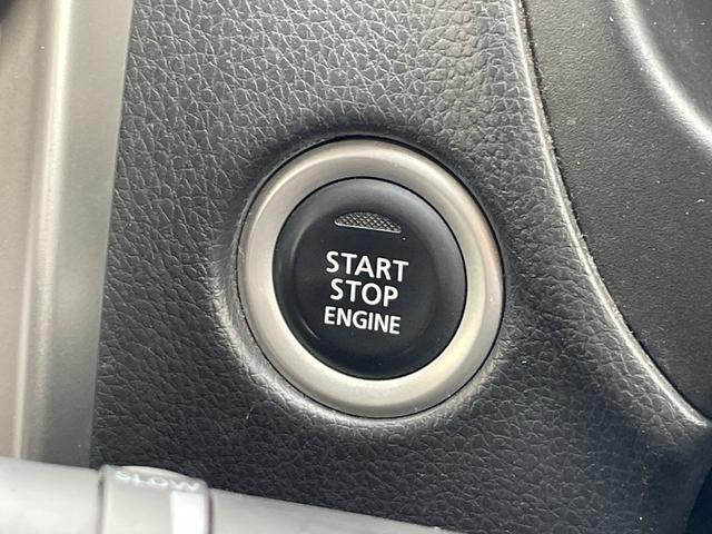 デイズ ハイウェイスターＸ　Ｖセレクション＋セーフティＩＩ　エマージェンシーブレーキ　ＳＤナビ　フルセグＴＶ　バックカメラ　　ＥＴＣ　スマートキー　プッシュスタート　アイドリングストップ（26枚目）