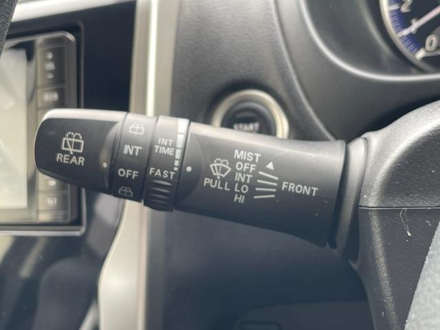 デイズ ハイウェイスターＸ　Ｖセレクション＋セーフティＩＩ　エマージェンシーブレーキ　ＳＤナビ　フルセグＴＶ　バックカメラ　　ＥＴＣ　スマートキー　プッシュスタート　アイドリングストップ（27枚目）