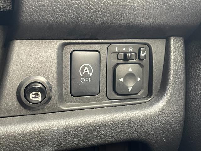 デイズ ハイウェイスターＸ　Ｖセレクション＋セーフティＩＩ　エマージェンシーブレーキ　ＳＤナビ　フルセグＴＶ　バックカメラ　　ＥＴＣ　スマートキー　プッシュスタート　アイドリングストップ（29枚目）