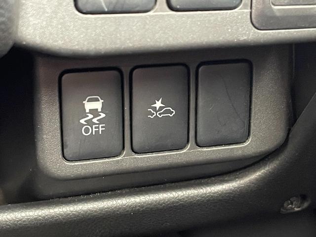 デイズ ハイウェイスターＸ　Ｖセレクション＋セーフティＩＩ　エマージェンシーブレーキ　ＳＤナビ　フルセグＴＶ　バックカメラ　　ＥＴＣ　スマートキー　プッシュスタート　アイドリングストップ（30枚目）