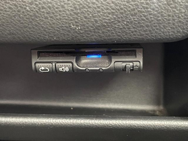 デイズ ハイウェイスターＸ　Ｖセレクション＋セーフティＩＩ　エマージェンシーブレーキ　ＳＤナビ　フルセグＴＶ　バックカメラ　　ＥＴＣ　スマートキー　プッシュスタート　アイドリングストップ（31枚目）