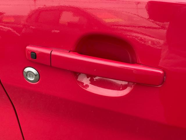 デイズ ハイウェイスターＸ　Ｖセレクション＋セーフティＩＩ　エマージェンシーブレーキ　ＳＤナビ　フルセグＴＶ　バックカメラ　　ＥＴＣ　スマートキー　プッシュスタート　アイドリングストップ（34枚目）