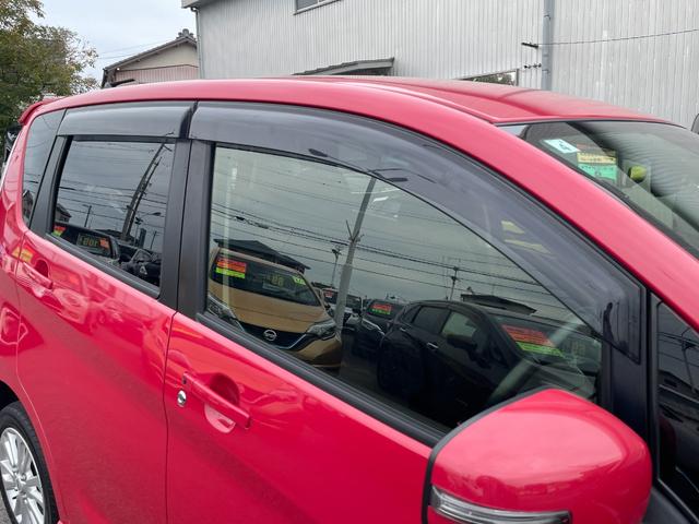 デイズ ハイウェイスターＸ　Ｖセレクション＋セーフティＩＩ　エマージェンシーブレーキ　ＳＤナビ　フルセグＴＶ　バックカメラ　　ＥＴＣ　スマートキー　プッシュスタート　アイドリングストップ（35枚目）