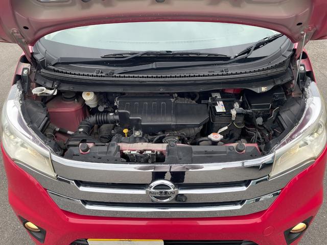 デイズ ハイウェイスターＸ　Ｖセレクション＋セーフティＩＩ　エマージェンシーブレーキ　ＳＤナビ　フルセグＴＶ　バックカメラ　　ＥＴＣ　スマートキー　プッシュスタート　アイドリングストップ（39枚目）