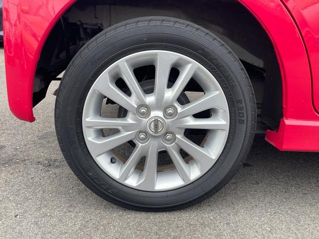 デイズ ハイウェイスターＸ　Ｖセレクション＋セーフティＩＩ　エマージェンシーブレーキ　ＳＤナビ　フルセグＴＶ　バックカメラ　　ＥＴＣ　スマートキー　プッシュスタート　アイドリングストップ（41枚目）