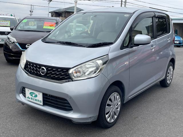 デイズ Ｊ　オーディオ　ＣＤ再生　ＡＵＸ接続　ＦＭ／ＡＭラジオ　ＥＴＣ　電動格納ドアミラー　ドアバイザー　純正フフロアマット（4枚目）