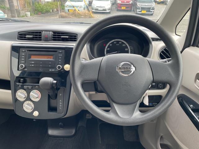 デイズ Ｊ　オーディオ　ＣＤ再生　ＡＵＸ接続　ＦＭ／ＡＭラジオ　ＥＴＣ　電動格納ドアミラー　ドアバイザー　純正フフロアマット（17枚目）