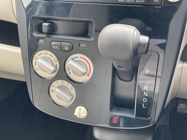 デイズ Ｊ　オーディオ　ＣＤ再生　ＡＵＸ接続　ＦＭ／ＡＭラジオ　ＥＴＣ　電動格納ドアミラー　ドアバイザー　純正フフロアマット（21枚目）